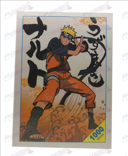 Naruto Puzzle 1405