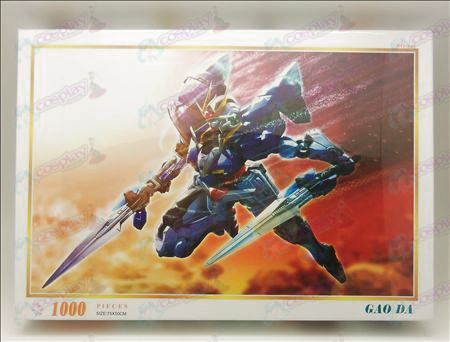 Gundam Zubehör Jigsaw 845