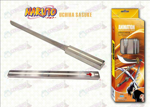 Naruto Gras Fasan Schwert Messer 24cm Hardcover