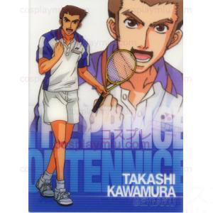 The Prince of Tennis Seikagu Sommer Uniform Cosplay Kostüme