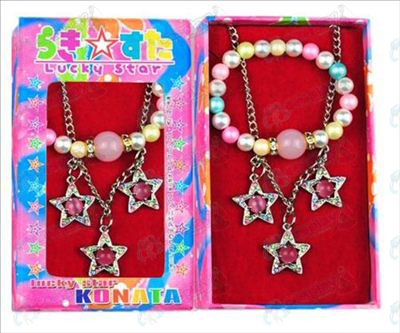 Lucky Star Zubehör drei Halskette + Armband (box)