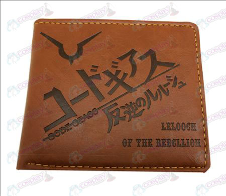 Lelouch Brieftasche (Jane)