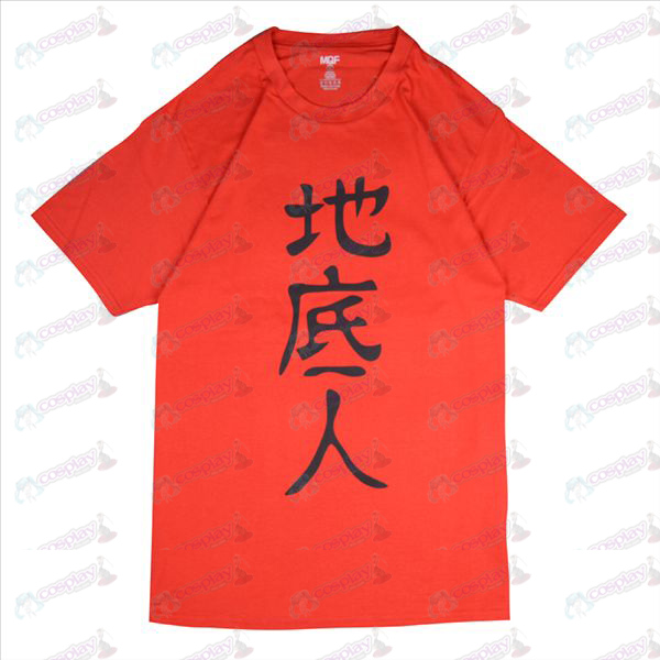 Unerhört Spitznamen T-Shirt (rot)
