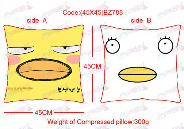 (45X45) BZ788 einseitige quadratisches Kissen Cartoon-Huhn t-