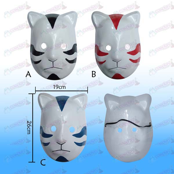 Drei-Farben-Katze Maske dunkel Naruto (optional)