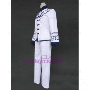 Touka Gettan Boy School Uniform Cosplay Kostüme